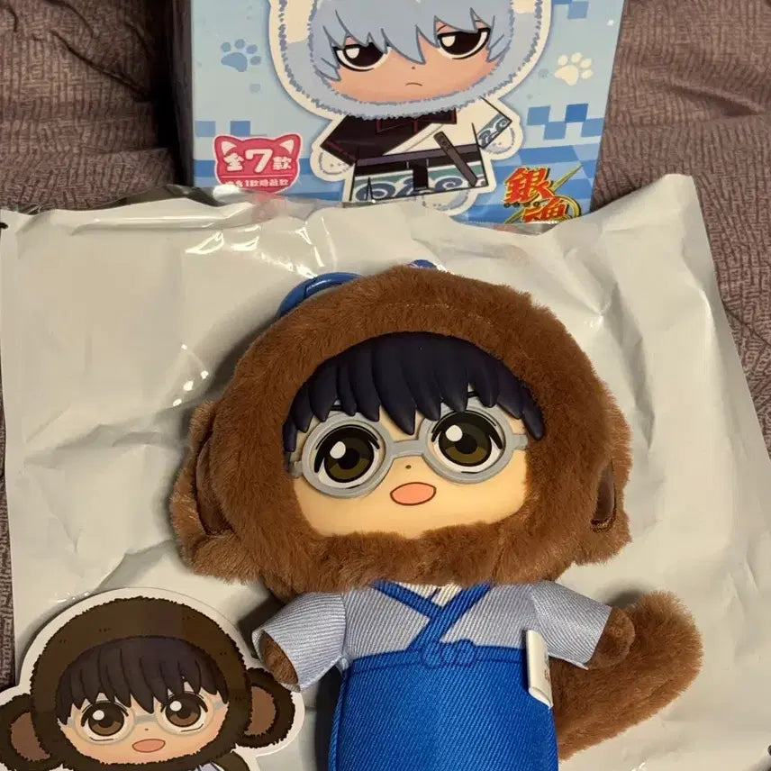 [BUNJANG] EAKI Beast House (Shinpachi) Figure / 은혼 은부부 EAKI 비스트 하우스 (신파치)