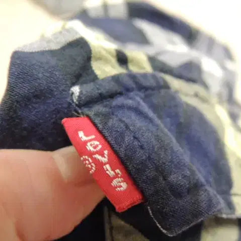 [BUNJANG] Levi&