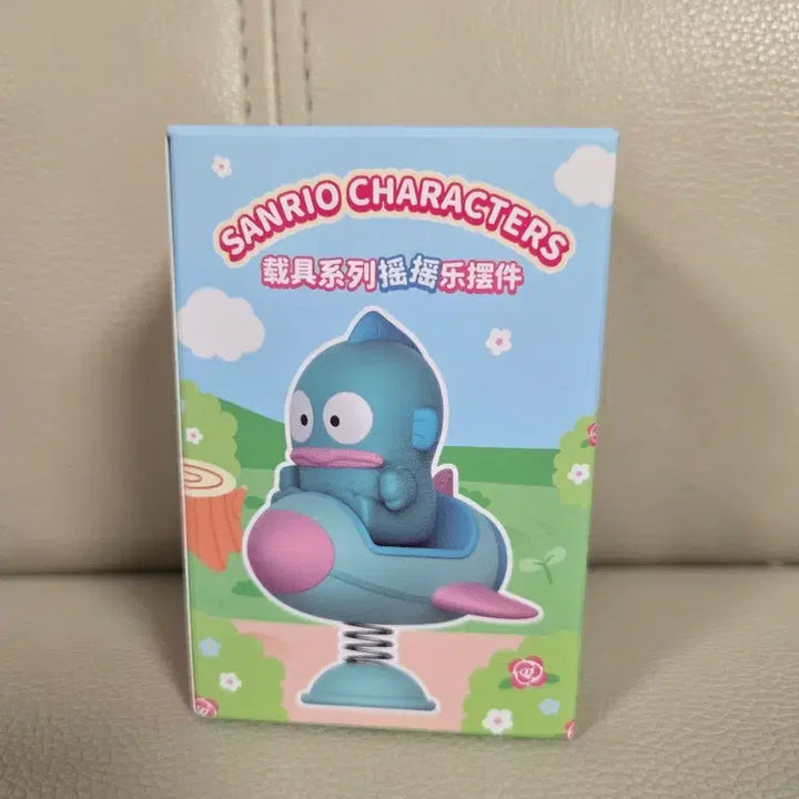 [SOLD OUT] 미개봉 새상품 산리오 한교동 스프링 흔들흔들 피규어 판매