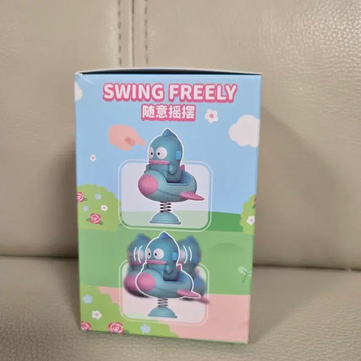 [SOLD OUT] 미개봉 새상품 산리오 한교동 스프링 흔들흔들 피규어 판매