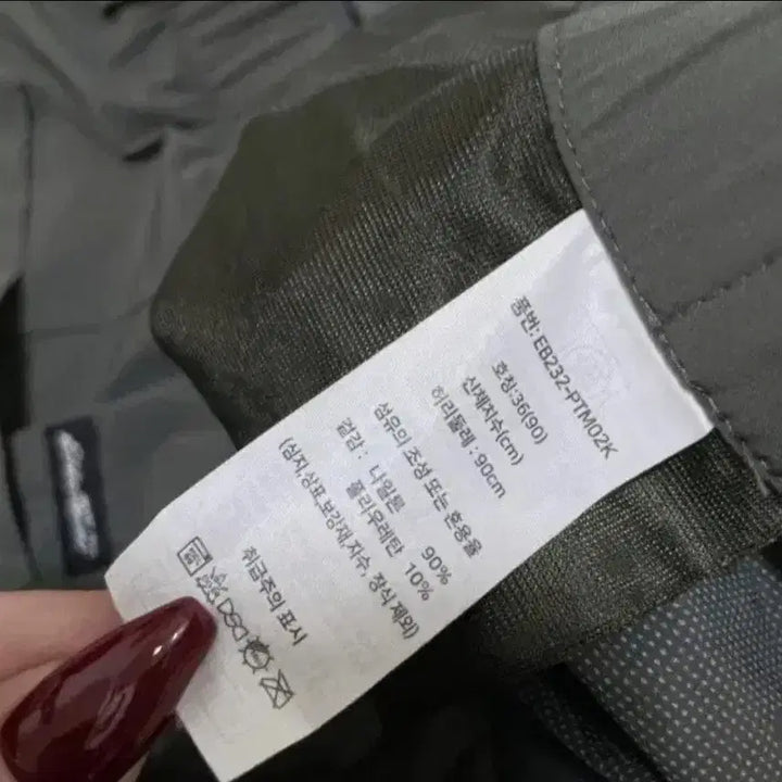 [BUNJANG] Eddie Bauer Cargo Pants 36 inch / 에디바우어 카고바지 카고팬츠 36인치