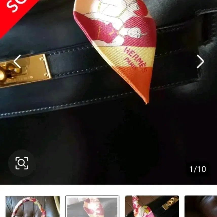 [BUNJANG] Hermes Silk Twilly Scarf / 노세일!(정품)에르메스 실크 트윌리 스카프