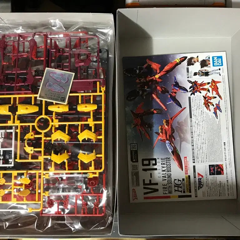 [BUNJANG] Macross 7 HG VF-19 Fire Valkyrie Model Kit / (무료배송, 새제품) 마크로스7 HG VF-19 파이어 발키리