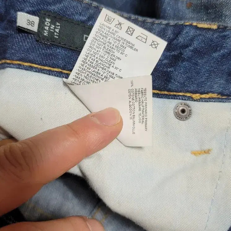 [BUNJANG] DSQUARED2 Slim Washed Denim EU38 Women&