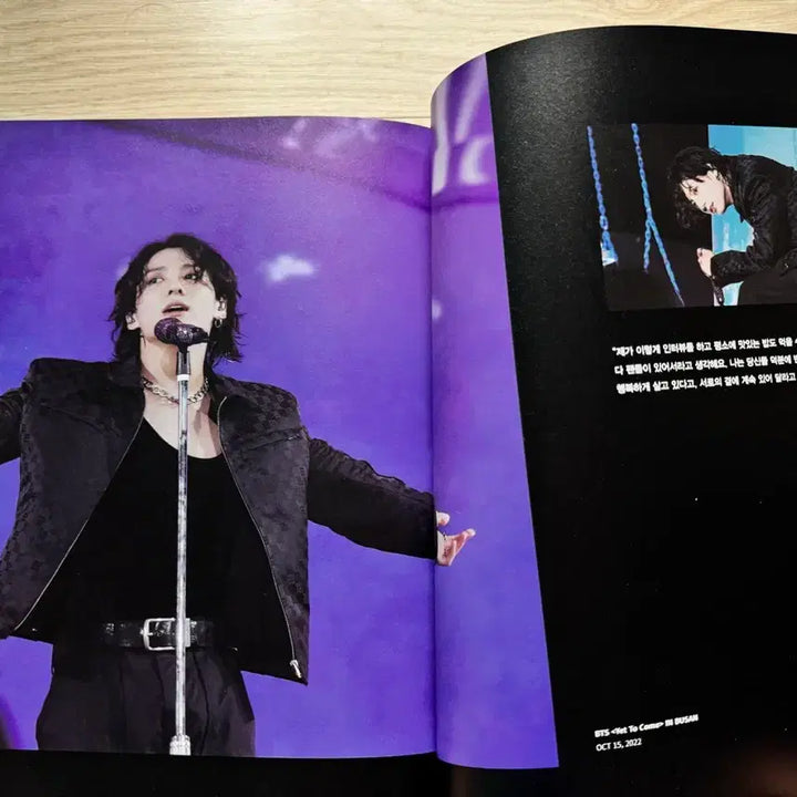 [BUNJANG] BTS Beyond The Stage Photobook / bts 방탄소년단 Beyond The Stage 포토북
