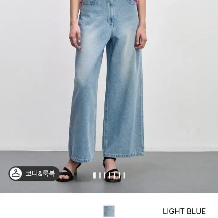 [BUNJANG] Hansum System Belted Wide Denim Pants / 한섬시스템 와이드데님