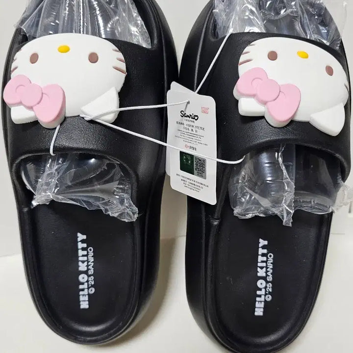[SOLD OUT] 산리오 키티 슬리퍼 235~240추천