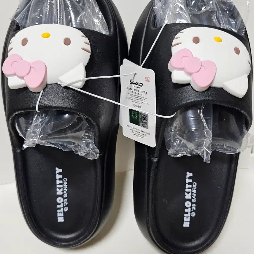 [SOLD OUT] 산리오 키티 슬리퍼 235~240추천