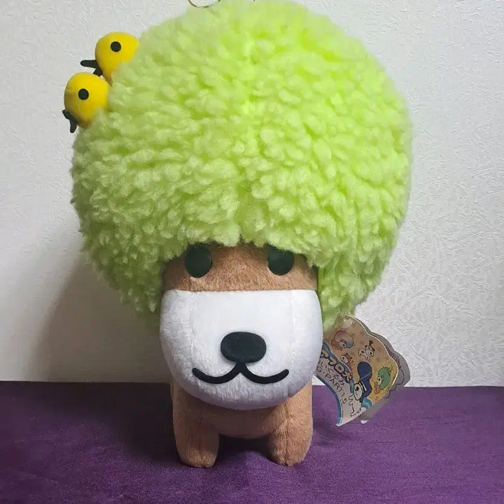 [BUNJANG] San-X Afroken Wood Large Plush / [대형] 산엑스 아프로켄 나무 대형 인형