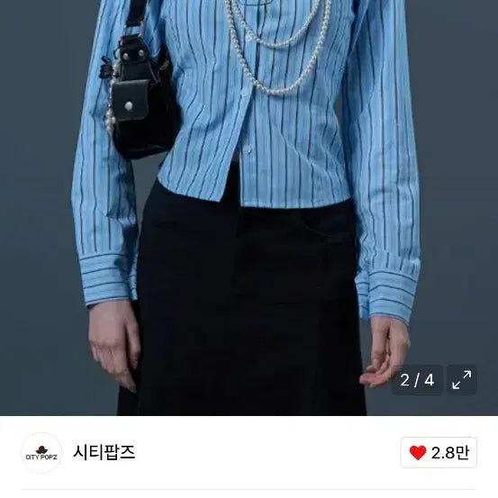 [BUNJANG] Citypops Blue Stripe Shirt / 시티팝즈 블루 스트라이프 셔츠 새상품