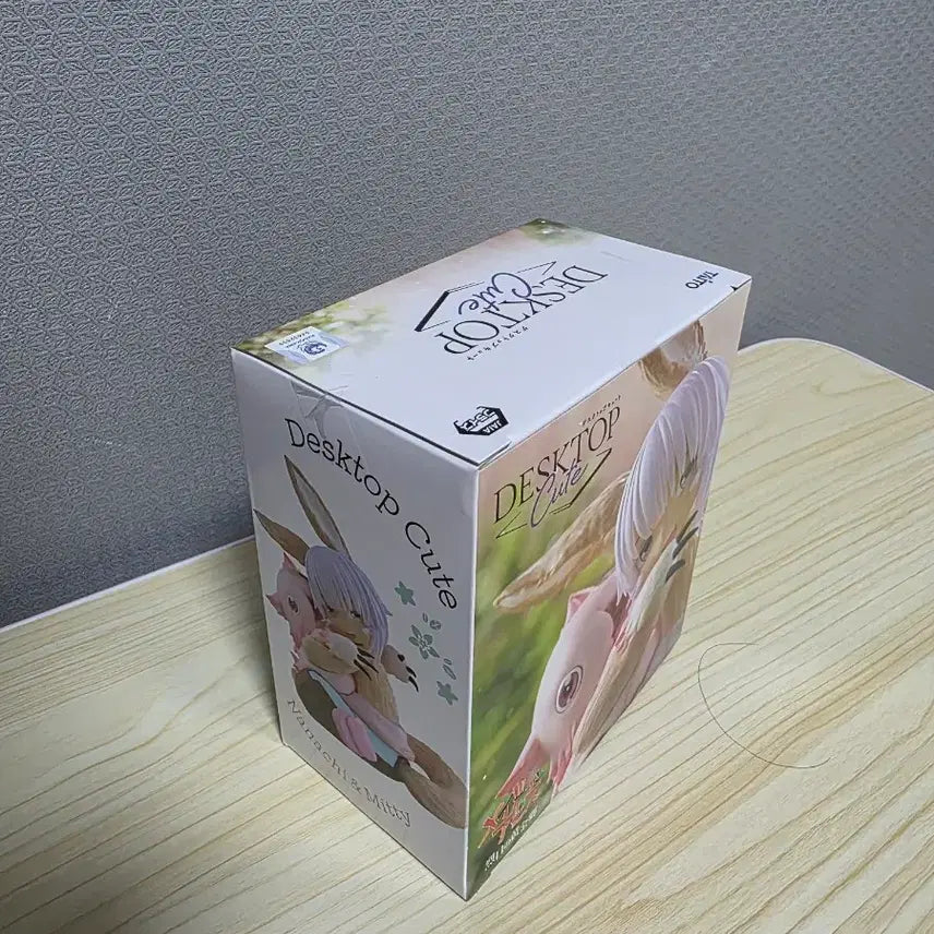 [SOLD OUT] (미개봉) 타이토 메이드 인 어비스 나나치&amp;미티 피규어