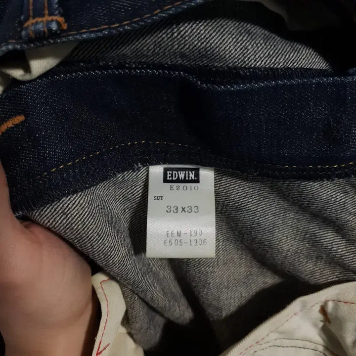 [BUNJANG] EDWIN Engineered Denim Jeans / 00s EDWIN 에드윈 이펑션 엔지니어드 데님 팬츠 청바지 (32-33