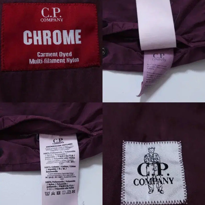 [SOLD OUT] Cp 씨피컴퍼니 마룬 점퍼