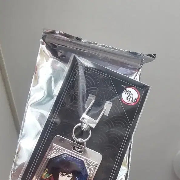 [SOLD OUT] 귀멸의칼날 메탈키링