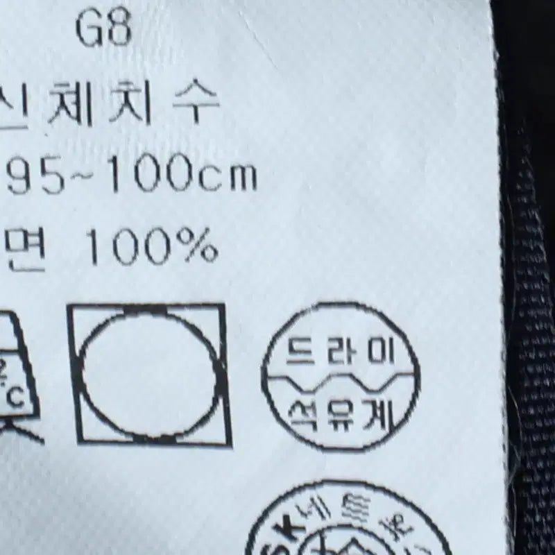 [BUNJANG] Tommy Hilfiger Checkered Polo Shirt / (M-L) 타미힐피거 반팔 카라 티셔츠 셔츠 남방 체크 그린-183AC