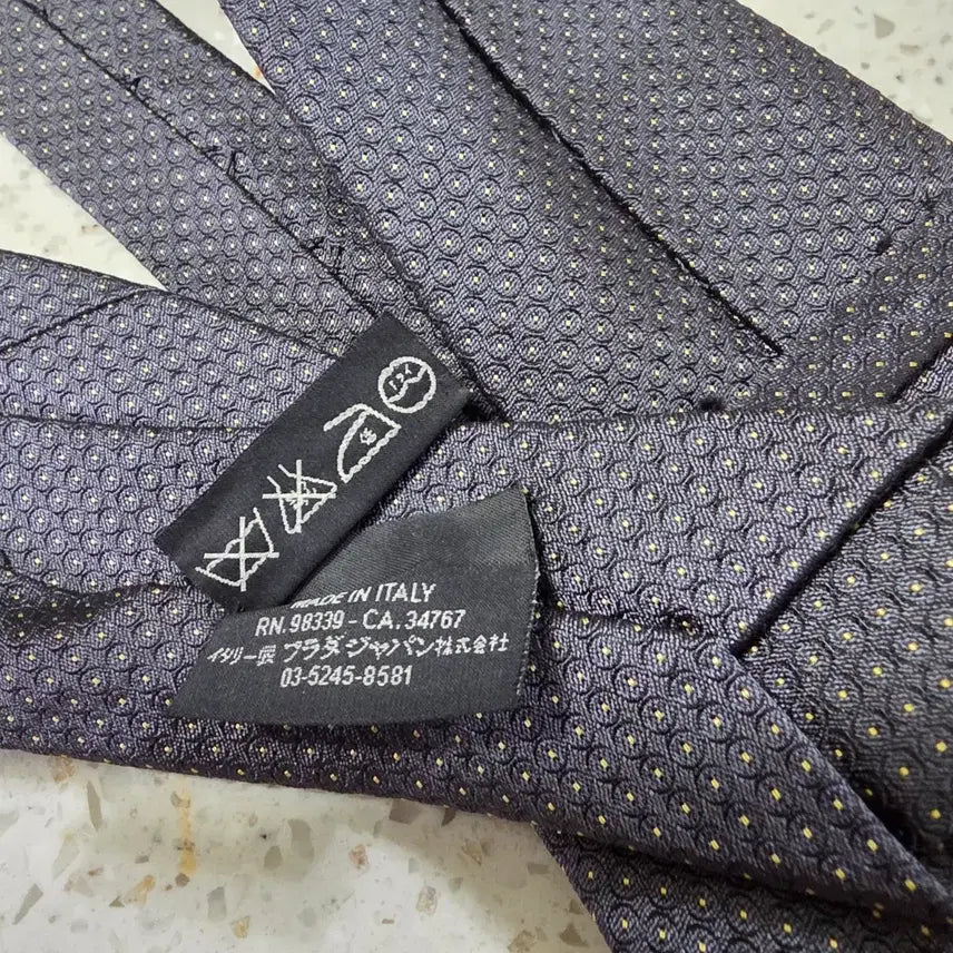 [BUNJANG] PRADA Tie / PRADA  넥타이