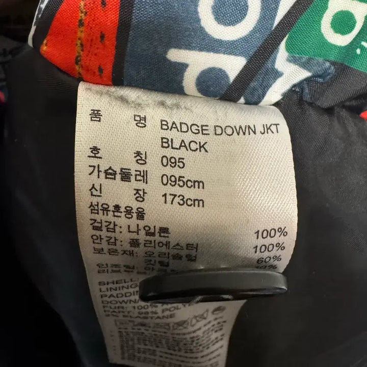 [BUNJANG] Adidas Hooded Long Padded Jacket / 아디다스 야상 후드 롱패딩 자켓