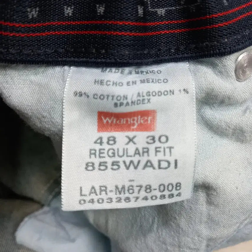 [BUNJANG] Wrangler Mexico Straight Fit Jeans / 42~Wrangler Mexico 밴딩 스판 일자진 진청 42-02