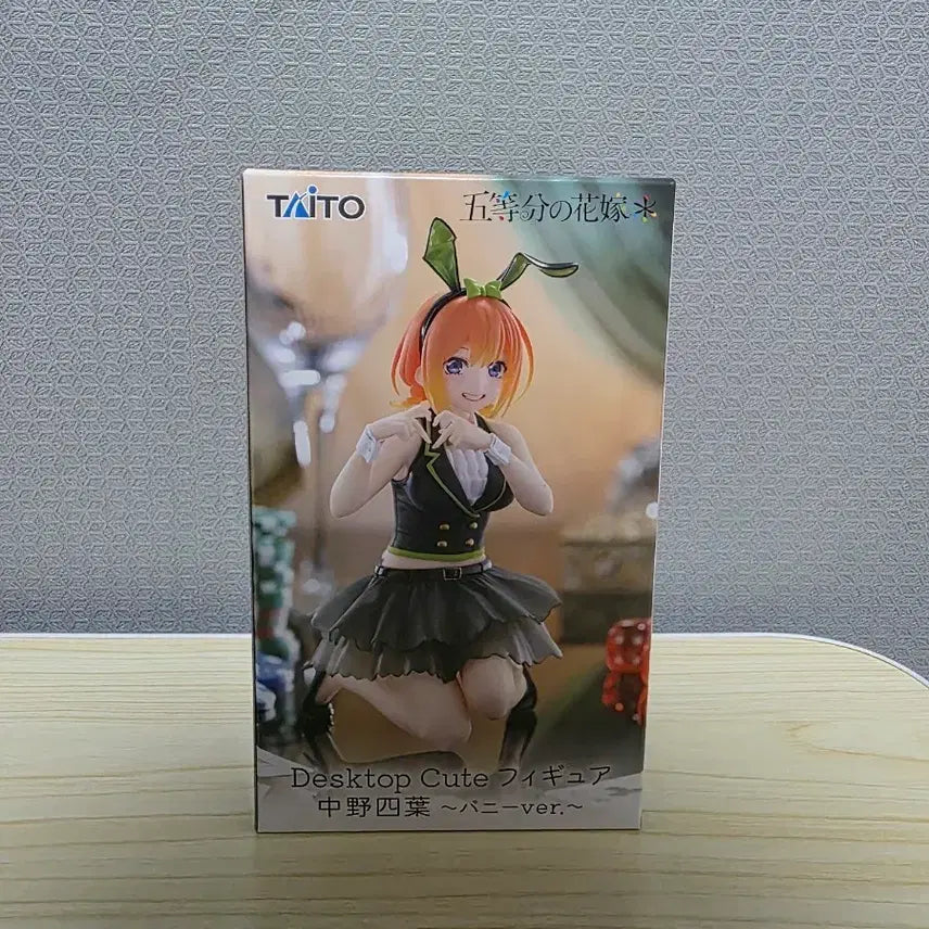 [SOLD OUT] (미개봉) 타이토 5등분의 신부 나카노 요츠바 바니 피규어