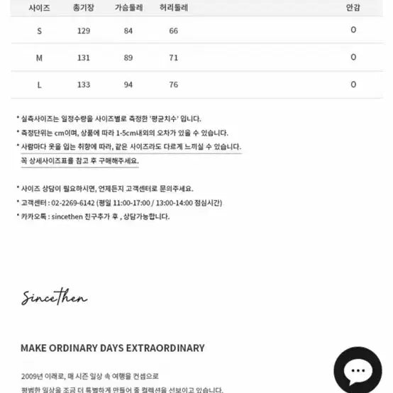 [SOLD OUT] 신스덴 타임리스 홀터넥 원피스 셀프웨딩스냅브라이덜샤워휴양지여름미디원피스