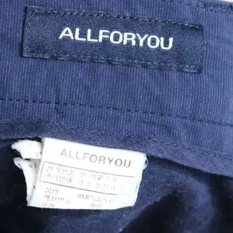 [BUNJANG] All For You Shorts 38 / 올포유 시원한 반바지 38