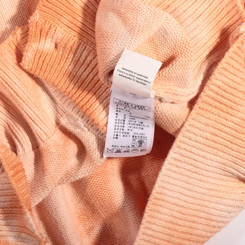 [BUNJANG] Nerdy Tie-Dye Crop Cardigan / 널디 타이다이 크롭 가디건 B690