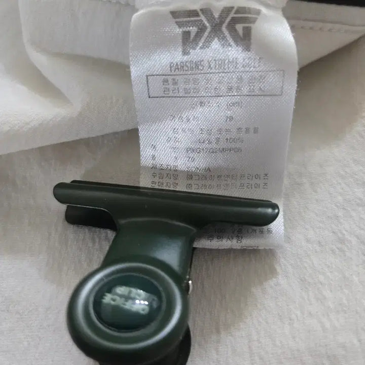 [SOLD OUT] PXG 남성 봄여름 골프바지 30