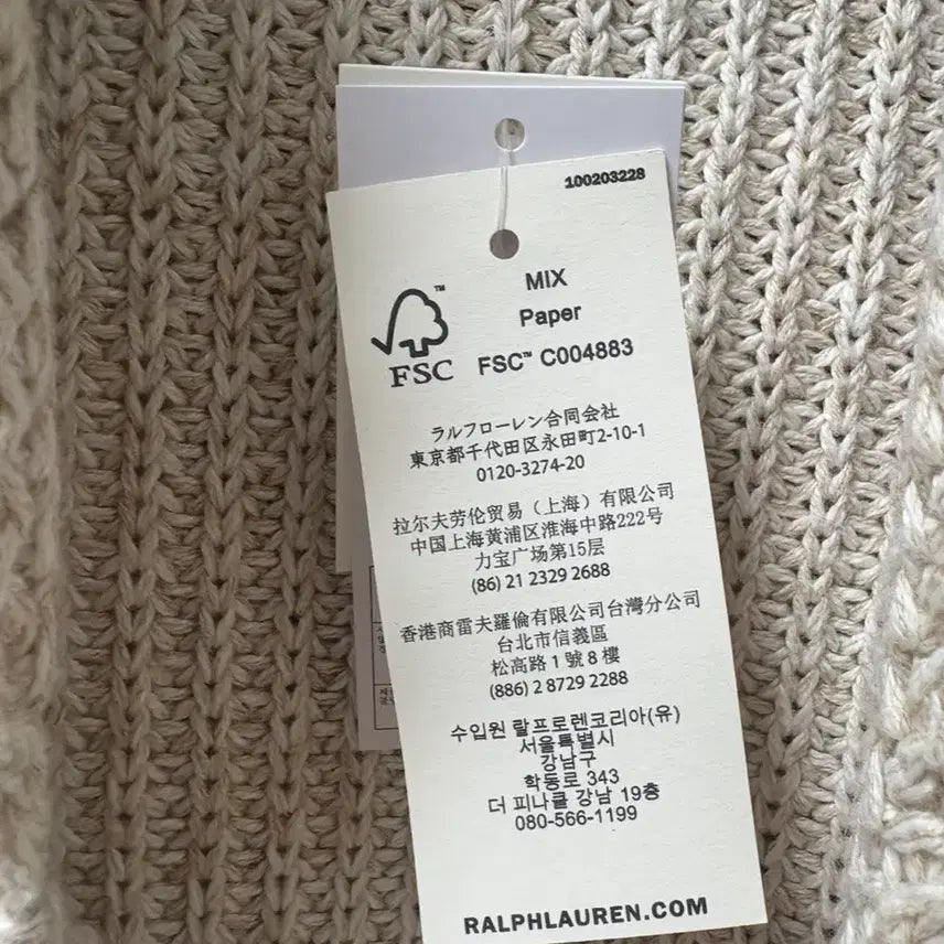 [SOLD OUT] rrl 코튼 리넨 숄 칼라 가디건 L사이즈 급처
