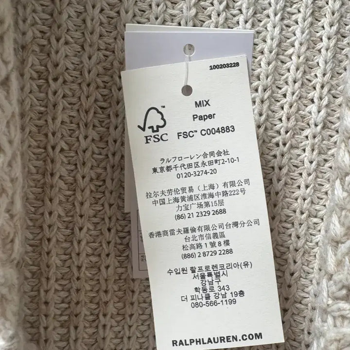 [SOLD OUT] rrl 코튼 리넨 숄 칼라 가디건 L사이즈 급처