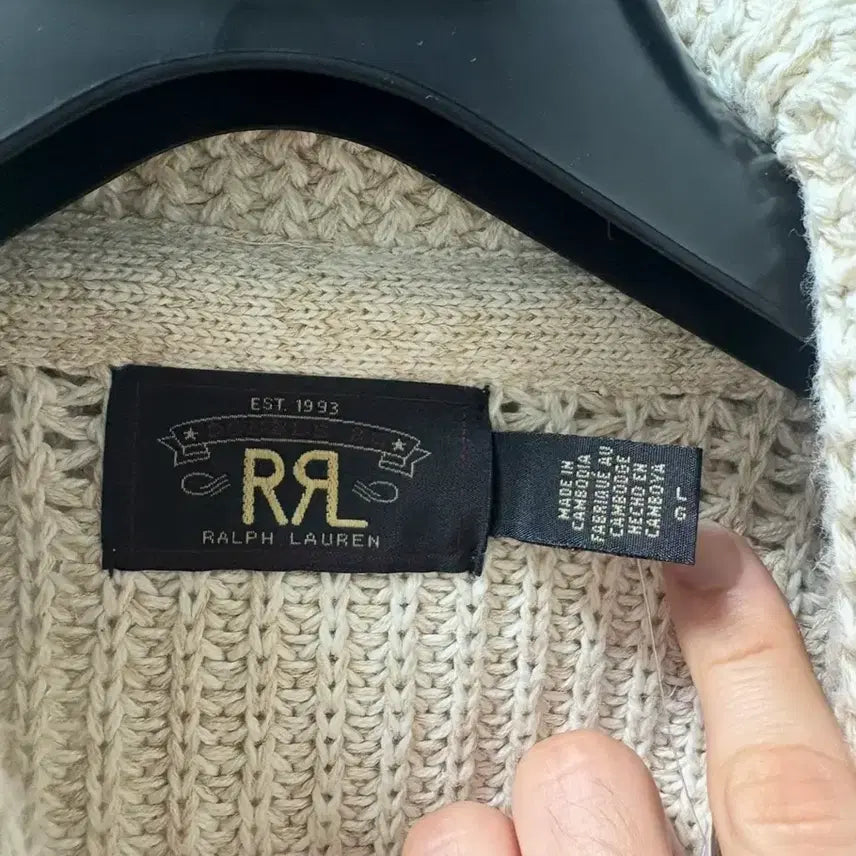 [SOLD OUT] rrl 코튼 리넨 숄 칼라 가디건 L사이즈 급처