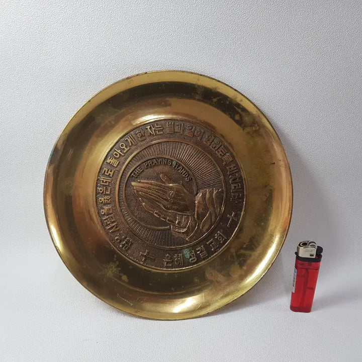 [BUNJANG] Praying Hands Brass Decorative Plate / 신앙의 정성 기도하는 손 황동 장식 접시