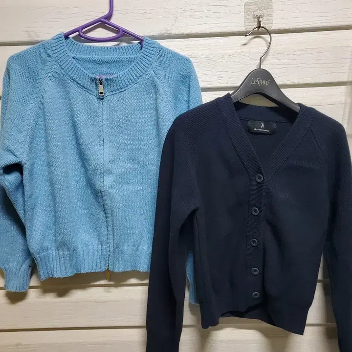 [BUNJANG] Cardigan Bundle Set / 가디건세트외 일괄가격  가디건3벌만원 비움