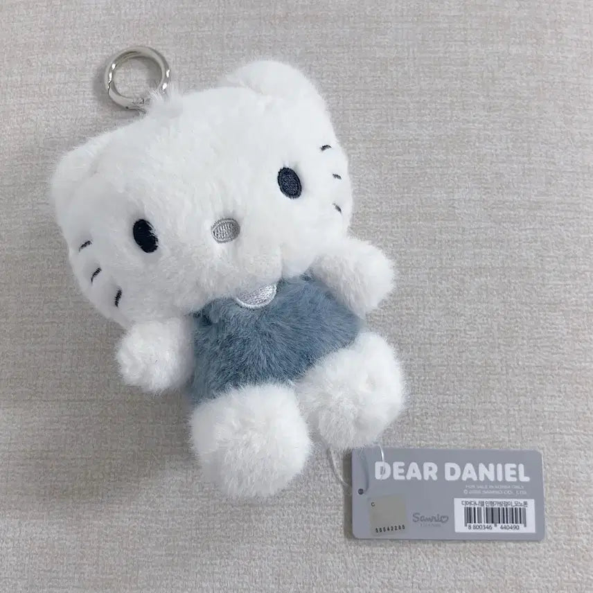 [BUNJANG] Sanrio Dear Daniel Monotone Bag Charm / 산리오 디어다니엘 인형 가방걸이 모노톤