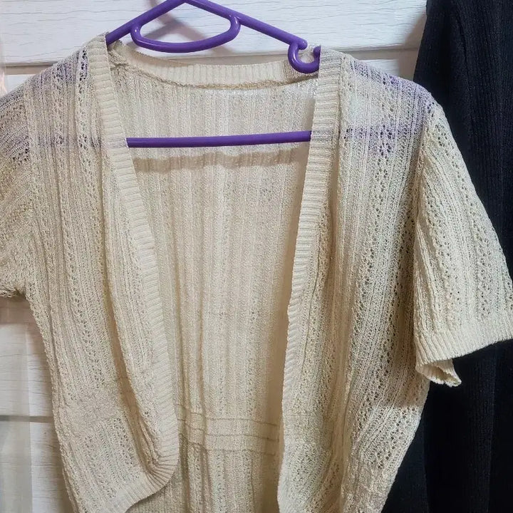 [BUNJANG] Bium Long Cardigan Set / 가디건  롱가디건  비움