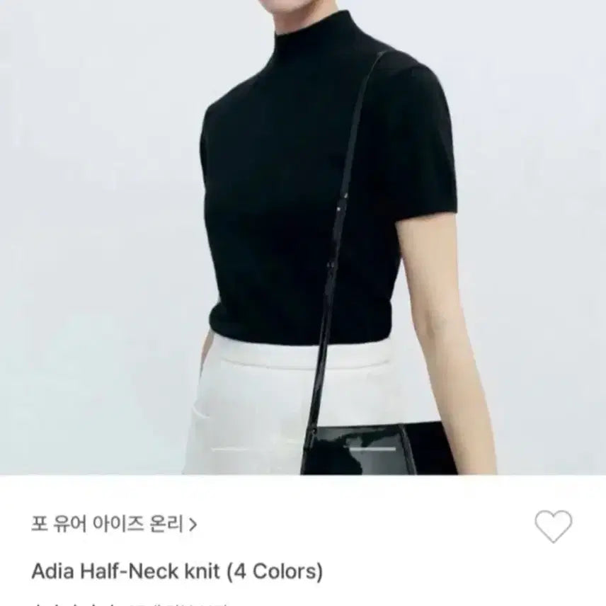 [BUNJANG] Fyeo Half Neck Knit Sweater / 포유온(Fyeo) 하프넥니트 블랙 새상품