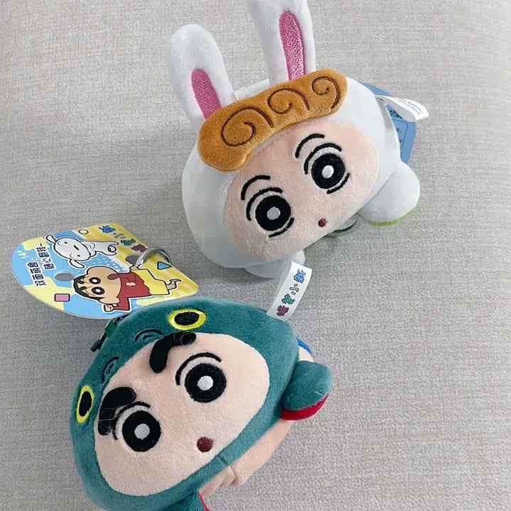 [BUNJANG] Crayon Shin-chan Reversible Doll Keyring / 짱구 인형 키링(뒤집으면 바뀜)/개당