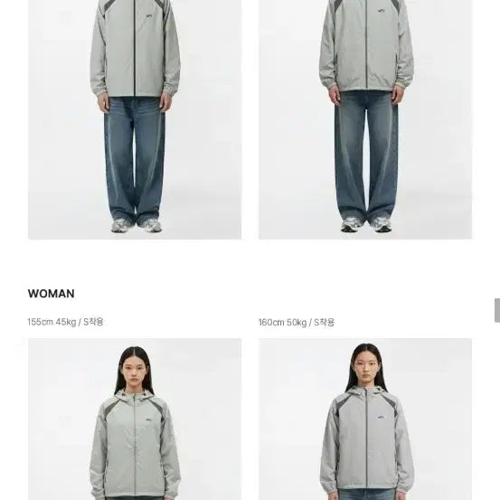 [SOLD OUT] 필루미네이트 윈드테이커 블랙 자켓