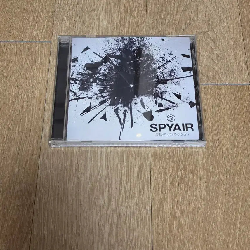 [BUNJANG] SPYAIR Gintama Phenomenal Destruction CD / 스파이에어, 은혼  현상파괴 cd