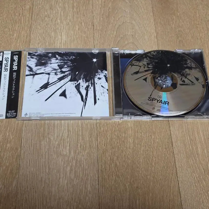 [BUNJANG] SPYAIR Gintama Phenomenal Destruction CD / 스파이에어, 은혼  현상파괴 cd