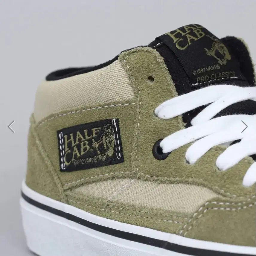[BUNJANG] Vans Half Cab Pro Lizard Sneakers / (240)(마지막한점) 반스 하프캡 프로 2020 리자드