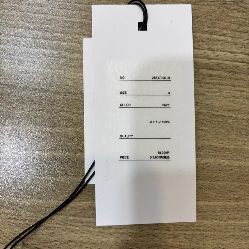 [SOLD OUT] 아프레쎄 라이트웨이트 하프집 스웻 네이비