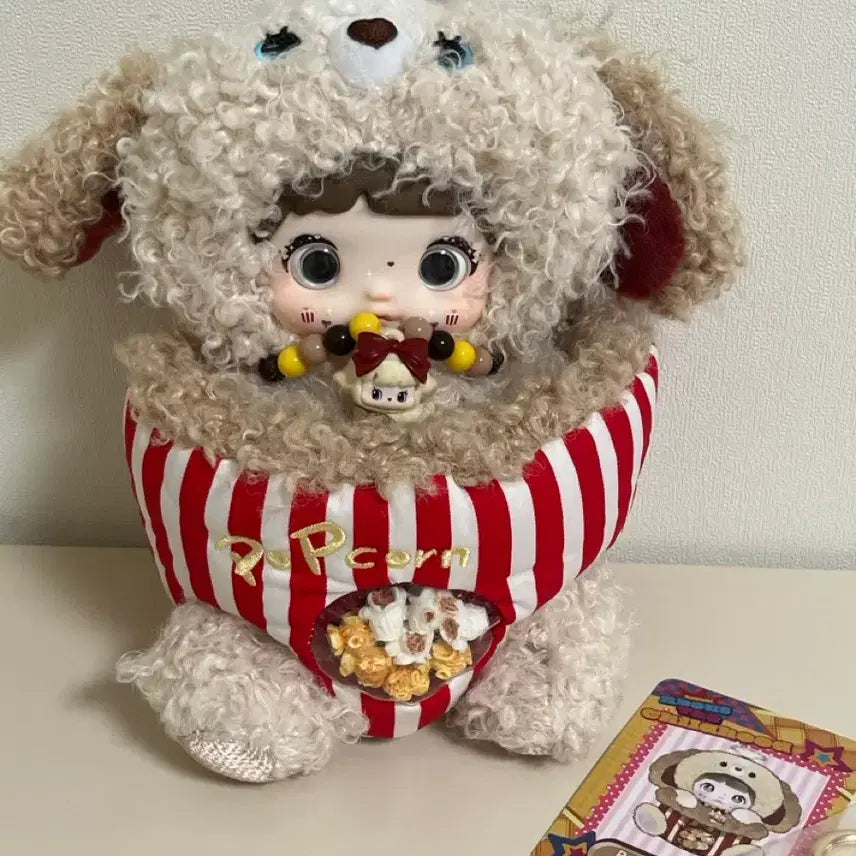 [BUNJANG] Nomi Puppy Popcorn Plush / 노미 어린시절 노미팝콘