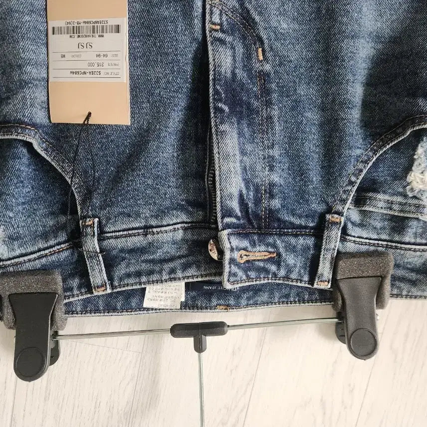 [BUNJANG] SJ Denim Pants / SJ 데님 팬츠