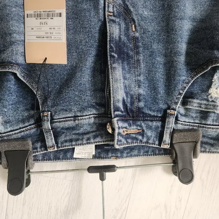 [BUNJANG] SJ Denim Pants / SJ 데님 팬츠