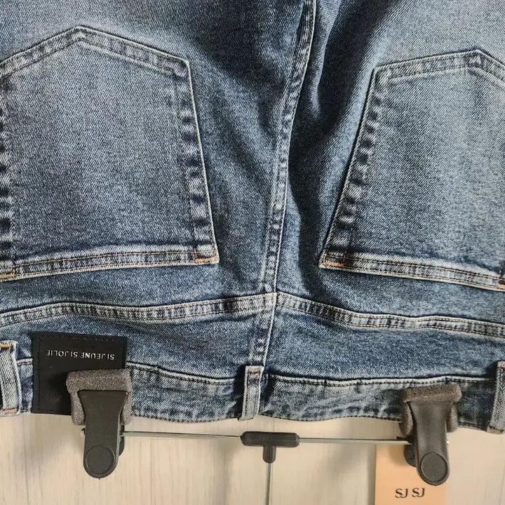 [BUNJANG] SJ Denim Pants / SJ 데님 팬츠