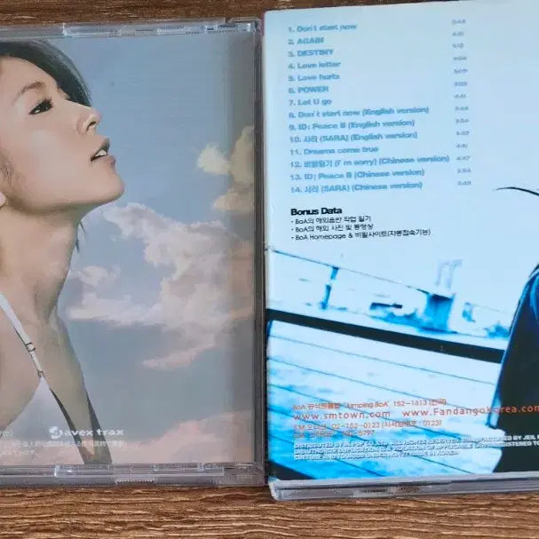 [BUNJANG] BoA 2CD Bundle Set / BOA 2CD MINT