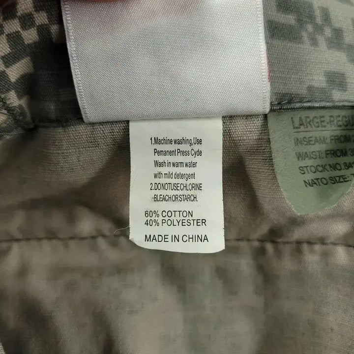[BUNJANG] PROPPER Digital Camo Military Pants / PROPPER 프로퍼 카키 베이지 디지털카모 위장패턴 미육군 밀리터리 사