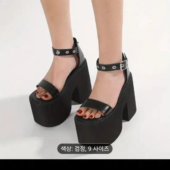 [SOLD OUT] 블랙 플랫폼 샌들 9사이즈
