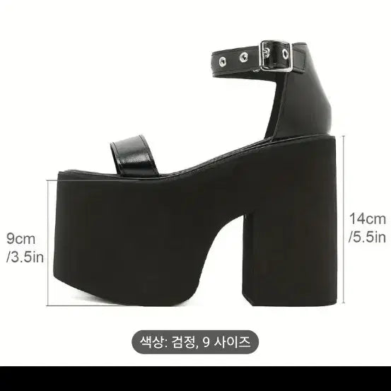 [SOLD OUT] 블랙 플랫폼 샌들 9사이즈