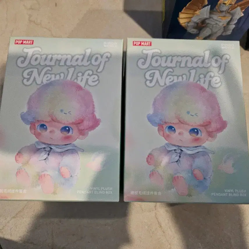 [BUNJANG] [미개봉] 팝마트 팝나우 디무 새로운 시작의 일기 키링 보호 / [미개봉] 팝마트 팝나우 디무 새로운 시작의 일기 키링 보호